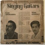 SingingGuitarsKaziAniruddhaUsedVinylLPRecord_image0_1696342391420.jpg