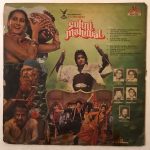 SohniMahiwalAPoemOfLoveAnuMalikUsedVinylLPRecord_image0_1697026120536.jpg