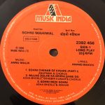 SohniMahiwalAPoemOfLoveAnuMalikUsedVinylLPRecord_image0_1697026120536.jpg