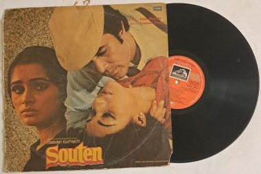 Souten - Usha Khanna Used Vinyl LP Record
