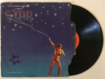 Star - The Hassans Used Vinyl LP Record