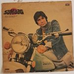 SuhaagLaxmikantPyarelalUsedVinylLPRecord_image0_1697457787513.jpg