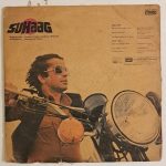 SuhaagLaxmikantPyarelalUsedVinylLPRecord_image0_1697457787513.jpg