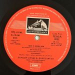 SuhaagLaxmikantPyarelalUsedVinylLPRecord_image0_1697457787513.jpg