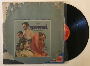 Swami - Rajesh Roshan Used Vinyl LP Record
