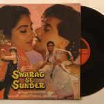 SwaragSeSunderLaxmikantPyarelalUsedVinylLPRecord_image0_1697023262602.jpg