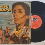 Teesra Kinara - Shyam Sagar Used Vinyl LP Record