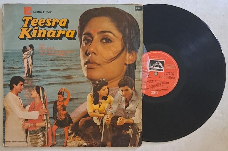 Teesra Kinara - Shyam Sagar Used Vinyl LP Record