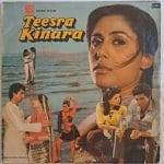 TeesraKinaraShyamSagarUsedVinylLPRecord_image0_1697450251623.jpg