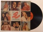 Tere Pyar Mein - Bappi Lahiri Used Vinyl LP Record