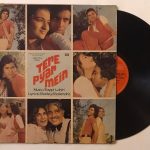 Tere Pyar Mein - Bappi Lahiri Used Vinyl LP Record
