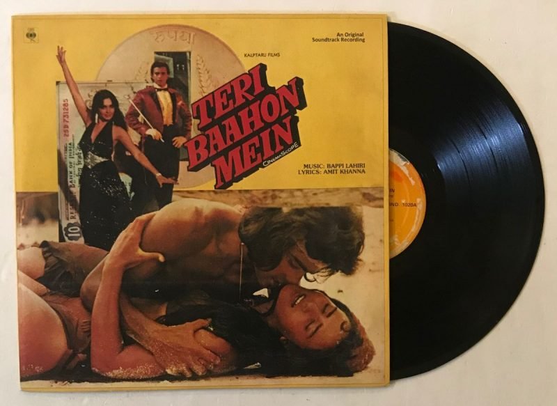 Teri Baahon Mein - Bappi Lahiri Used Vinyl LP Record