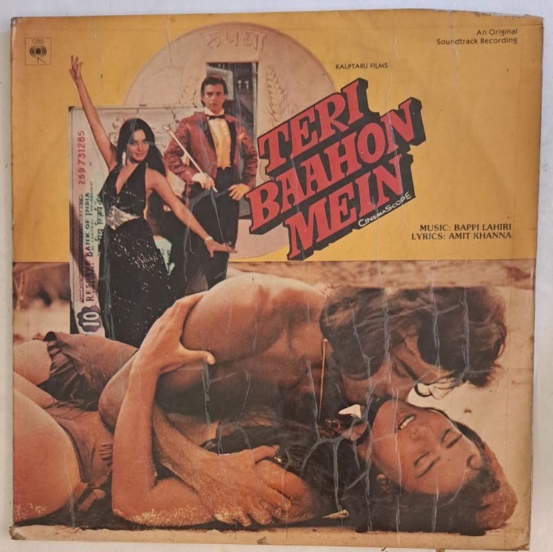 Teri Baahon Mein - Bappi Lahiri Used Vinyl LP Record