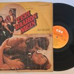 TeriBaahonMeinBappiLahiriUsedVinylLPRecord_image0_1697094797053.jpg