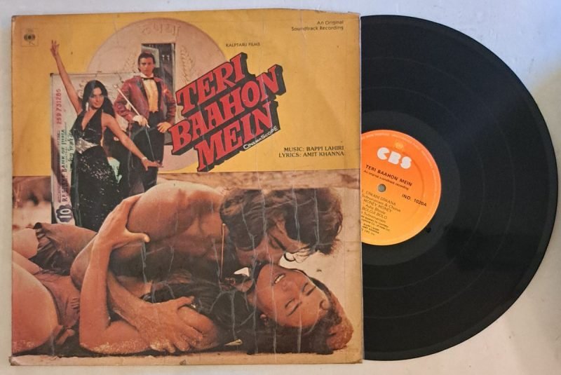 Teri Baahon Mein - Bappi Lahiri Used Vinyl LP Record - Image 2