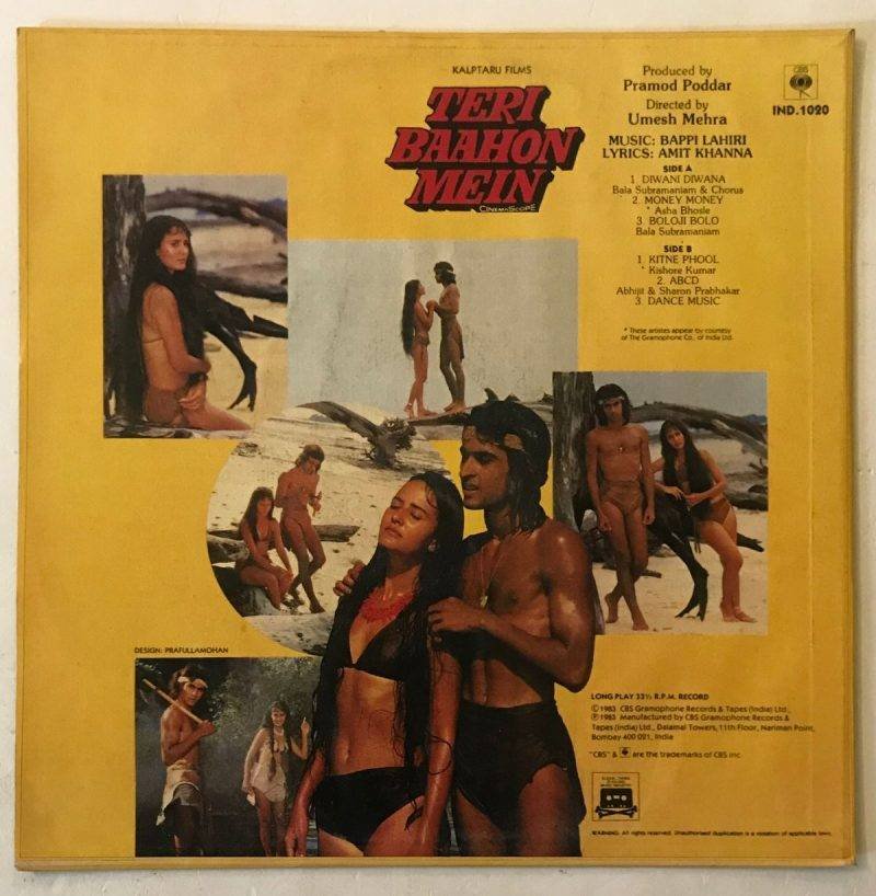 Teri Baahon Mein - Bappi Lahiri Used Vinyl LP Record - Image 3