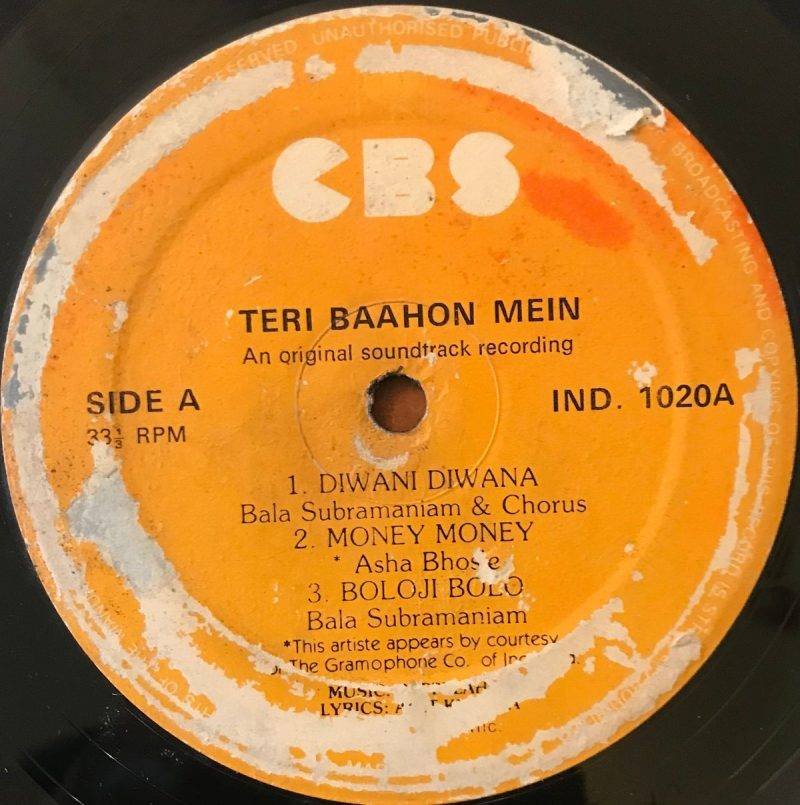 Teri Baahon Mein - Bappi Lahiri Used Vinyl LP Record - Image 4