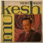 TheBestOfMukeshMukeshUsedVinylLPRecord_image0_1696352741219.jpg
