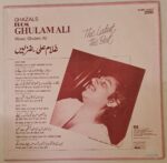 TheLatestTheBestGhazalsFromGhulamAliGhulamAliUsedVinylLPRecord_image0_1697033684741.jpg