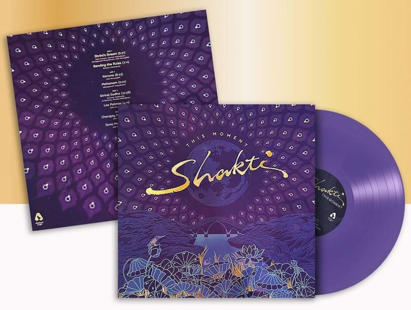 Shakti Vinyl LP Record