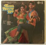 TumMereHoAnandMilindUsedVinylLPRecord_image0_1696332126507.jpg
