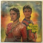 TumMereHoAnandMilindUsedVinylLPRecord_image0_1696332126507.jpg