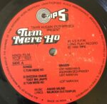 TumMereHoAnandMilindUsedVinylLPRecord_image0_1696332126507.jpg