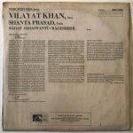 UstadVilayatKhanVilayatKhanUsedVinylLPRecordVilayatKhanUsedVinylLPRecord_image0_1696343030105.jpg