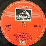 UstadVilayatKhanVilayatKhanUsedVinylLPRecordVilayatKhanUsedVinylLPRecord_image0_1696343030105.jpg