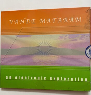 Vande Mataram - An Electronic Exploration - Various Used CD