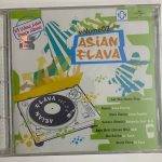 - Various Used Audio CD