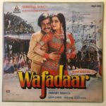WafadaarBappiLahiriUsedVinylLPRecord_image0_1696608582546.jpg