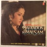 YaadonKeMausamAnandMilindUsedVinylLPRecord_image0_1697023616480.jpg
