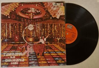 Zamaane Ko Dikhana Hai - R. D. Burman Used Vinyl LP Record
