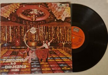 Zamaane Ko Dikhana Hai - R. D. Burman Used Vinyl LP Record