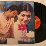 Zara Si Zindagi - Laxmikant-Pyarelal Used Vinyl LP Record