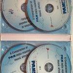 ACompilationOfPANIndiareputedArtistsUsedAudioCD_image0_1700319193246.jpg