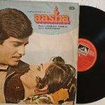 Aasha - Laxmikant-Pyarelal Used Vinyl LP Record