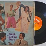 AgarTumNaHoteRDBurmanUsedVinylLPRecord_image0_1698918748988.jpg