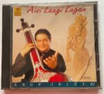 - Aisi Laagi Lagan - Anup Jalota Used Audio CD