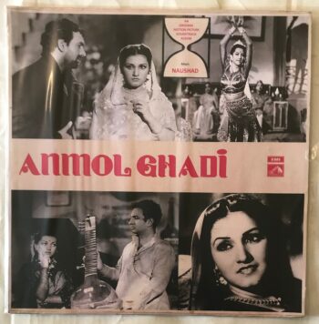 Anmol Ghadi - Naushad Used Vinyl LP Record