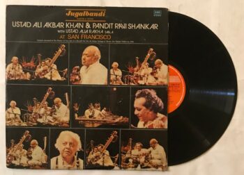 At San Francisco - Ali Akbar Khan Used Vinyl LP Record