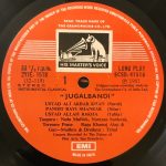 AtSanFranciscoAliAkbarKhanUsedVinylLPRecord_image0_1699444905414.jpg
