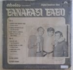 BanarasiBabuKalyanjiAnandjiUsedVinylLPRecord_image0_1698913453950.jpg