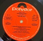 BanarasiBabuKalyanjiAnandjiUsedVinylLPRecord_image0_1698913453950.jpg