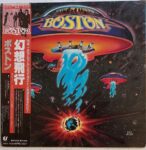 Boston - Boston Used Vinyl LP Record Japanese Pressing