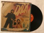 Dada - Usha Khanna Used Vinyl LP Record