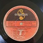DanceDanceBappiLahiriUsedVinylLPRecord_image0_1698917257508.jpg