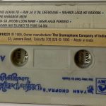 DilwaleDulhaniaLeJayengeJatinLalitUsed_image0_1699297980527.jpg