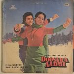 DoosaraAadmiRajeshRoshanUsedVinylLPRecord_image0_1700132297817.jpg